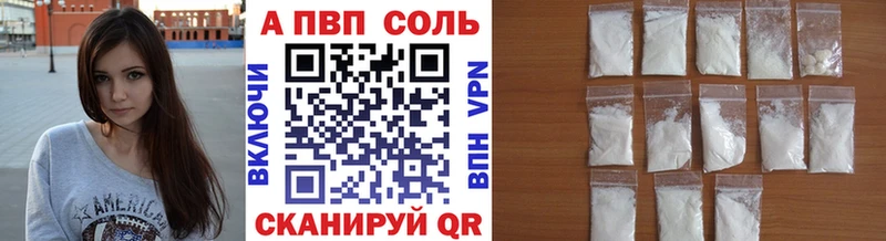 Все наркотики Плавск Гашиш  КОКАИН  Меф мяу мяу  БУТИРАТ  Каннабис 