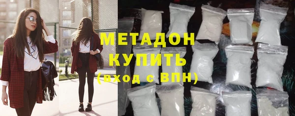 MESCALINE Верхний Тагил