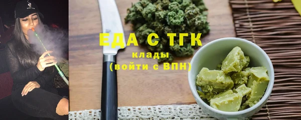 дживик Верея