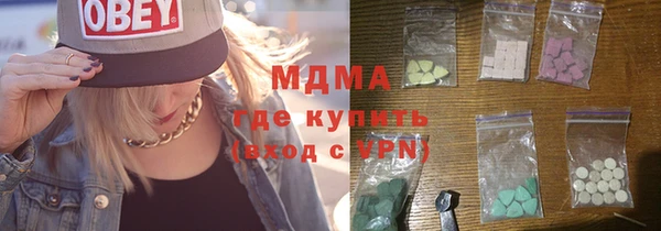 дживик Верея