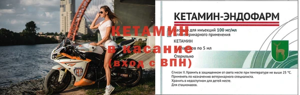 дживик Верея