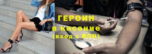 дживик Верея