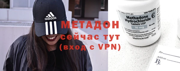 дживик Верея