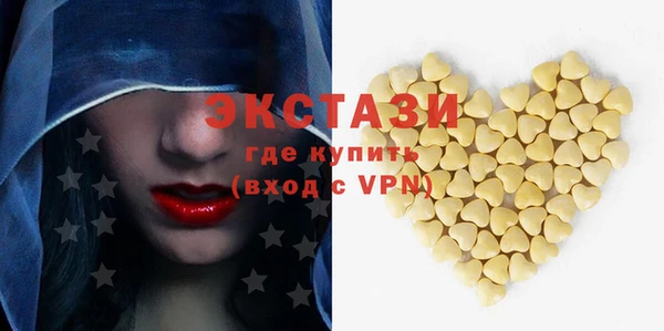 дживик Верея