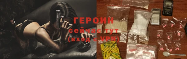 дживик Верея