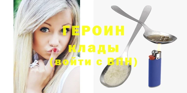 дживик Верея