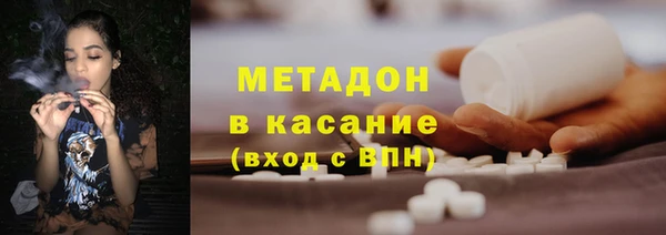дживик Верея