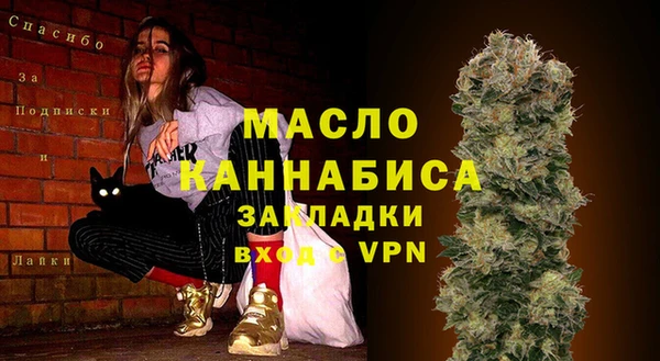 дживик Верея