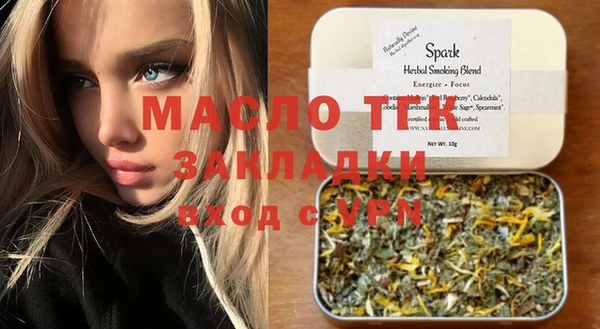 дживик Верея