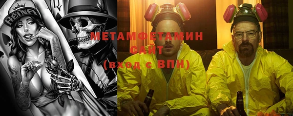 дживик Верея