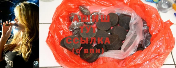 дживик Верея