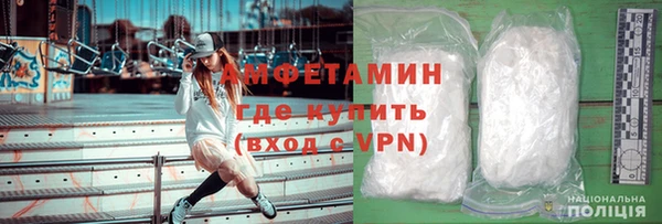 стаф Верхнеуральск